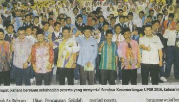 MAIPk Perlukan 70 Juta MAIPk Perlukan 70 Juta